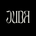 Juda - Inicio